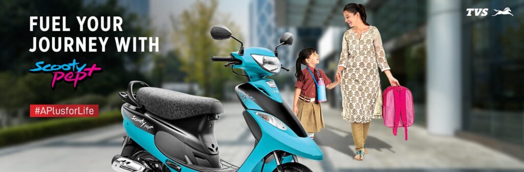 tvs scooty pep +